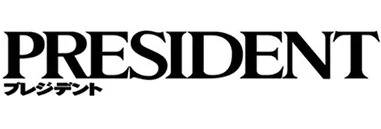 PRESIDENTのロゴ